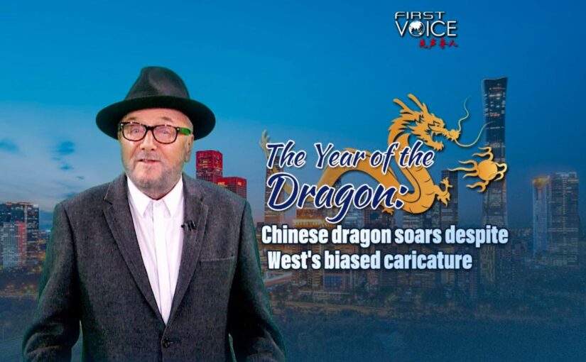 George Galloway: Chinese dragon soars despite West’s biased caricature