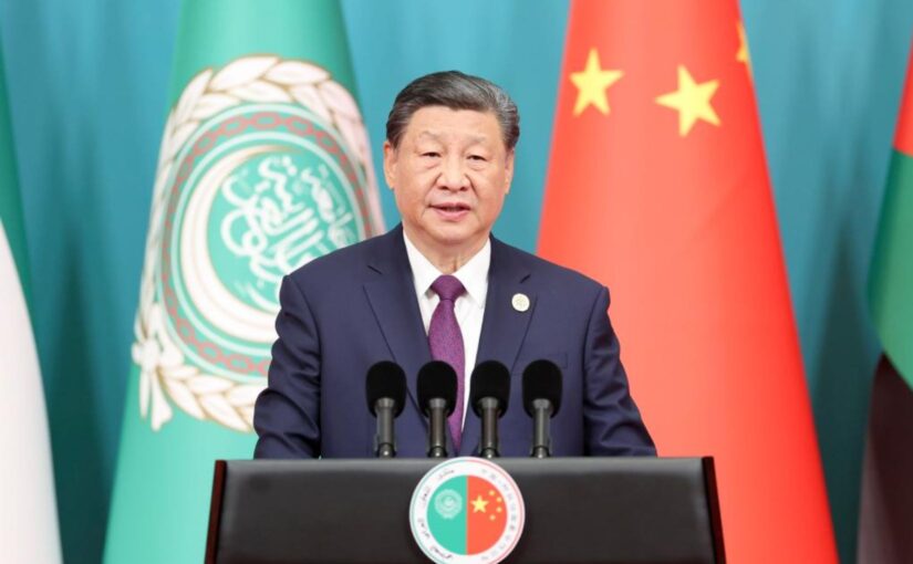 Xi Jinping’s speech at the 10th ministerial conference of the China-Arab States Cooperation Forum