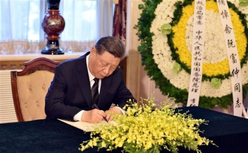 Xi Jinping mourns passing of Nguyen Phu Trong