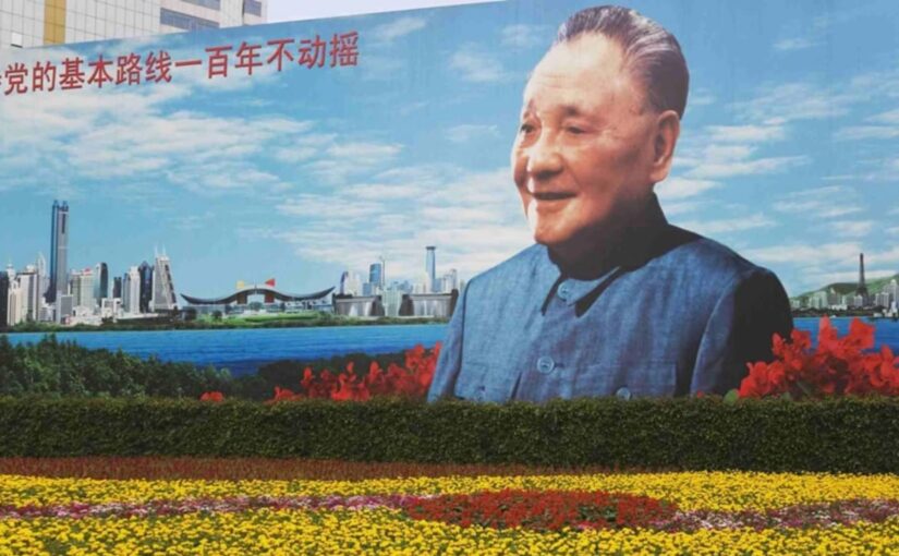 Xi: Deng Xiaoping was a great Marxist, strategist, diplomat, and long-tested communist fighter