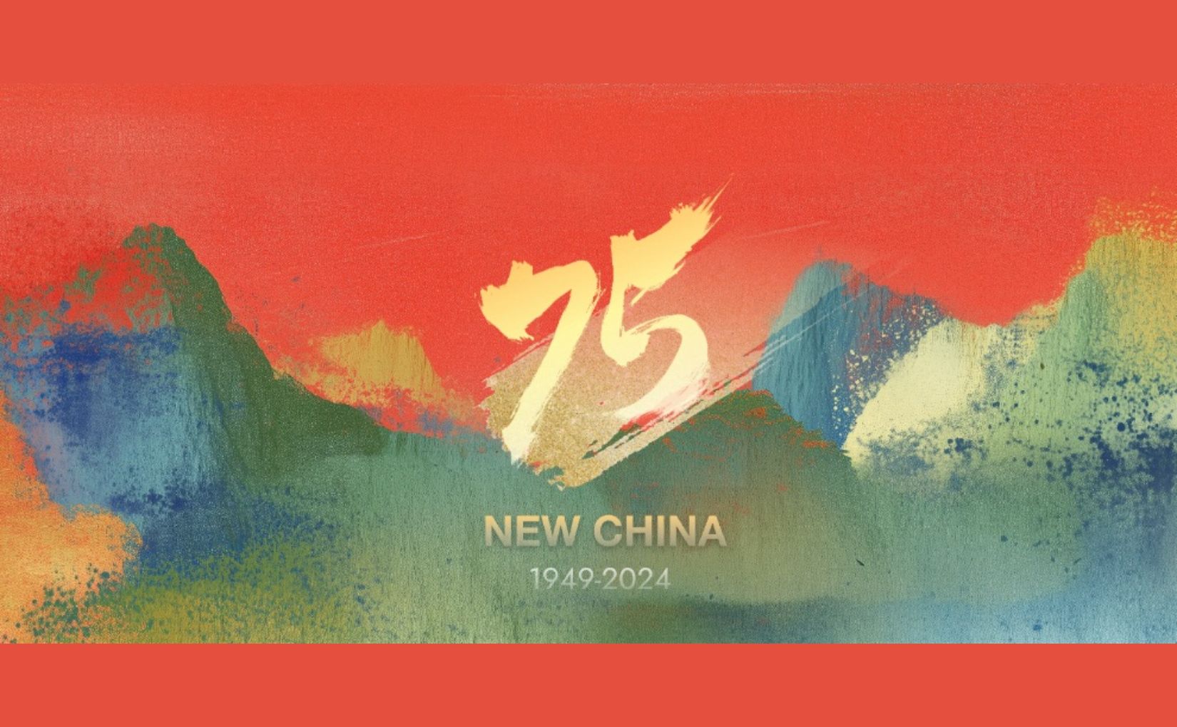 75 years of progress! - Friends of Socialist China