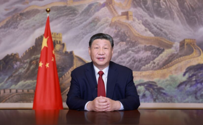 Full text of President Xi Jinping’s 2025 New Year message