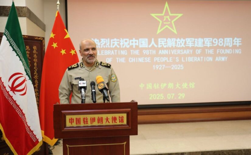 China and Iran consolidate ties in face of US-Israeli aggression