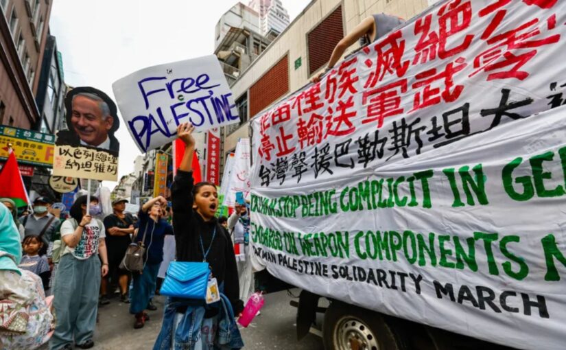 At the UN Security Council and on the streets of Taipei, Chinese people speak out for Palestine