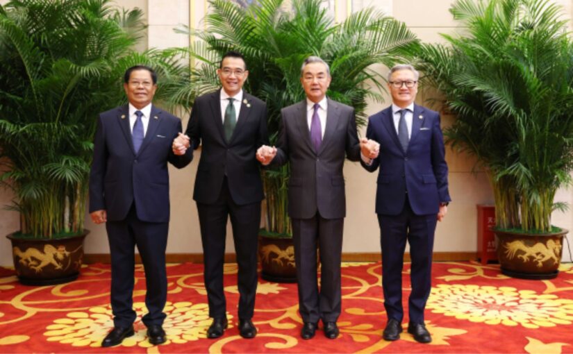 Myanmar peace and reconciliation discussed in four-party talks