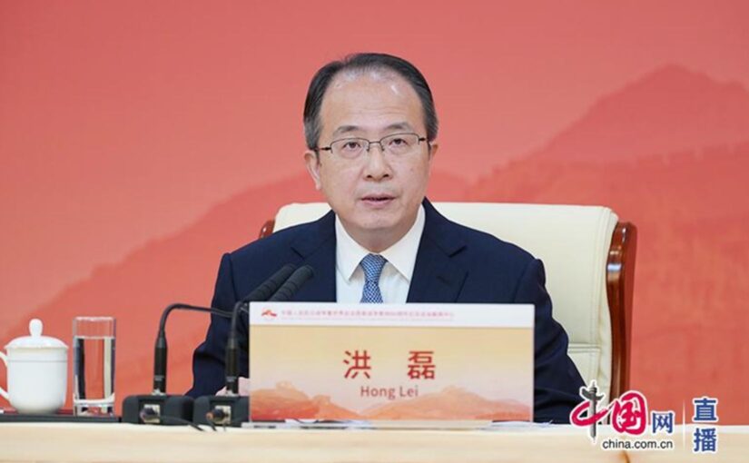 China’s victory in the war against Japanese aggression inspired the oppressed people of the Global South