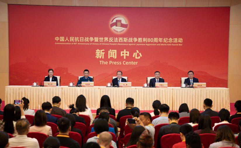 Hong Lei warns of the continued danger of Japanese militarism as China prepares for key anniversary