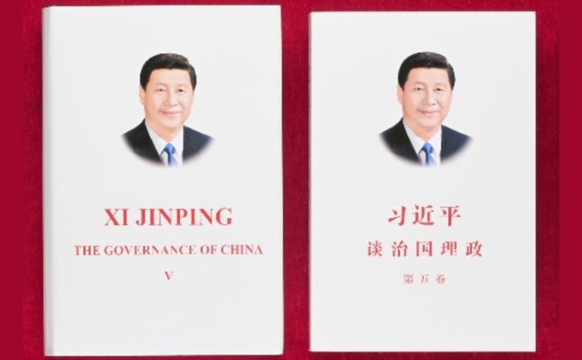 Xi Jinping’s Governance of China illuminating the path ahead