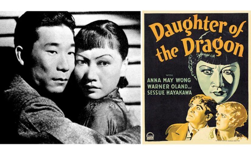 London film retrospective pays tribute to Anna May Wong