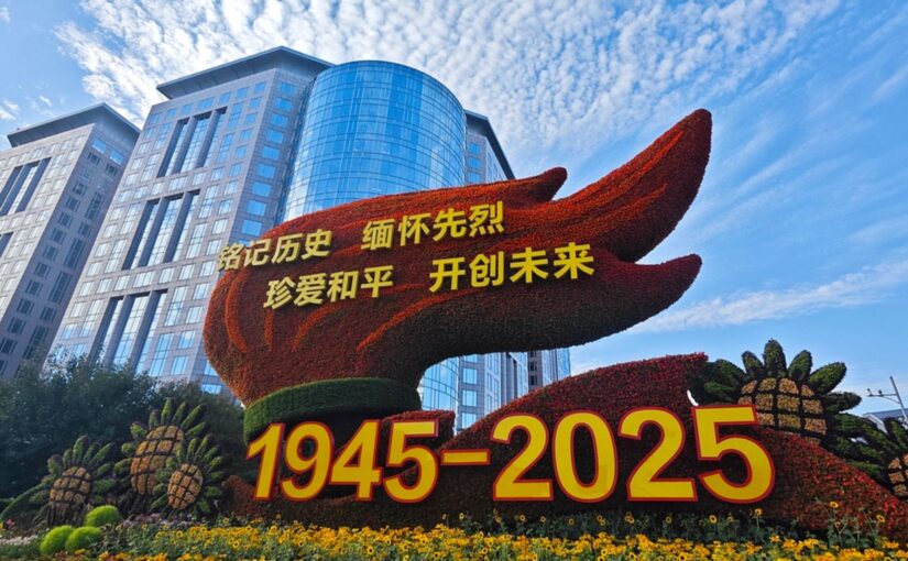 Canadian communists honour Chinese people’s victory