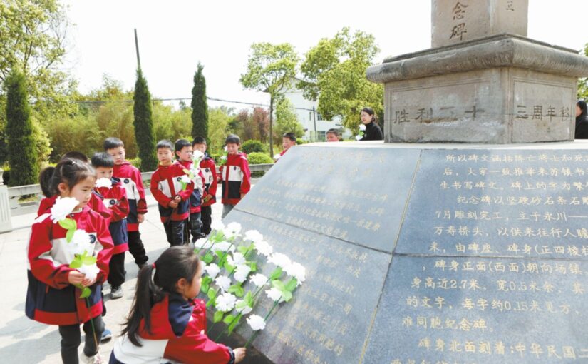 Japanese scholar on the continuing struggle for peace and justice