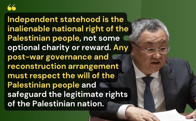 China strongly condemns US misuse of veto to shield Israel