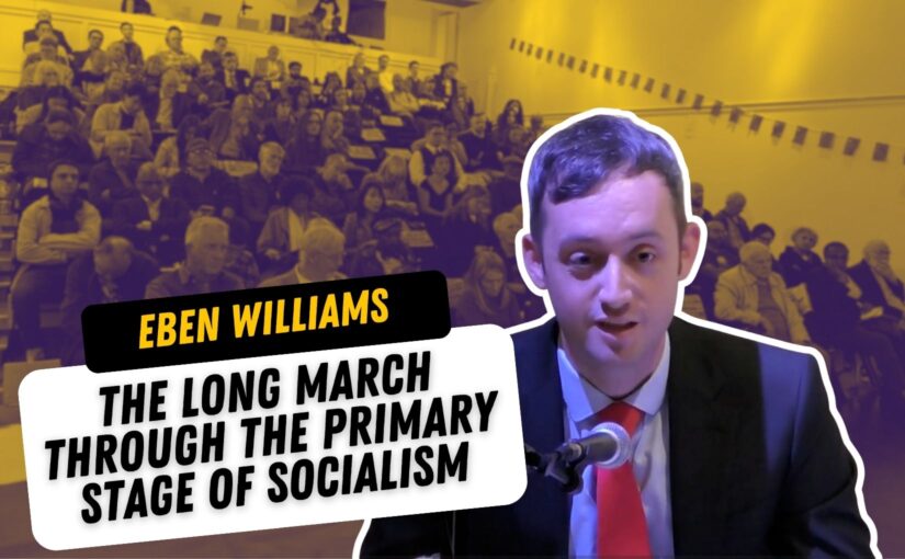 The long march through the primary stage of socialism