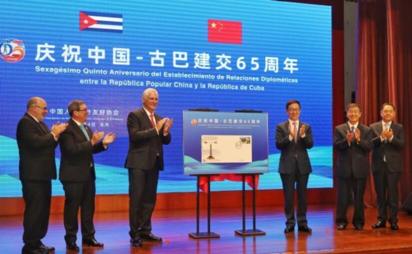 Cuba-China diplomatic relations: 65 years from history to the future