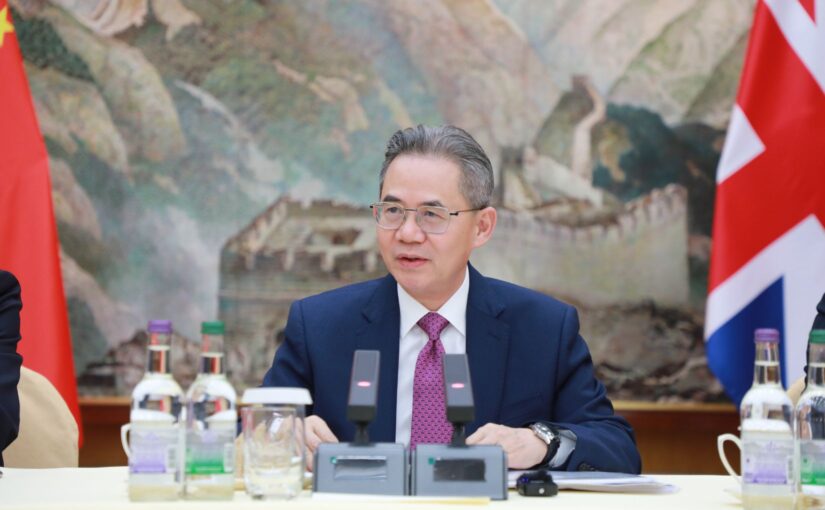 Symposium held in London: New Development of China, New Opportunities for the World