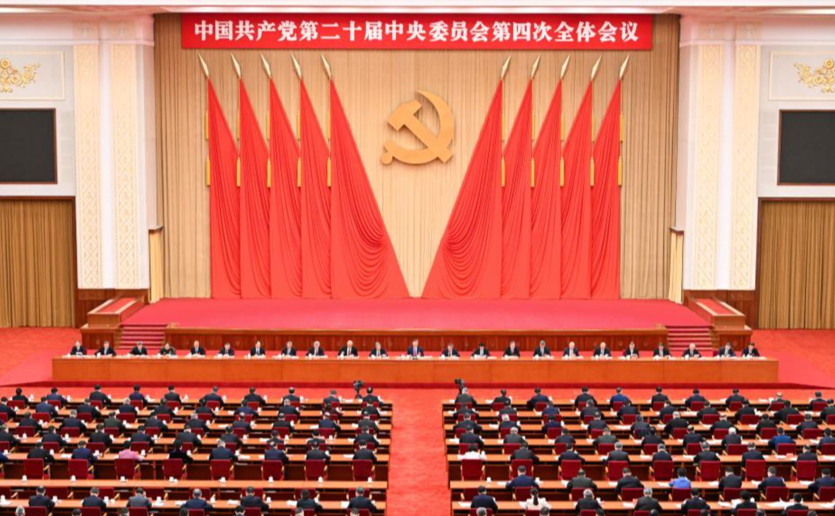 Key party meeting sets stage for China’s next five-year plan