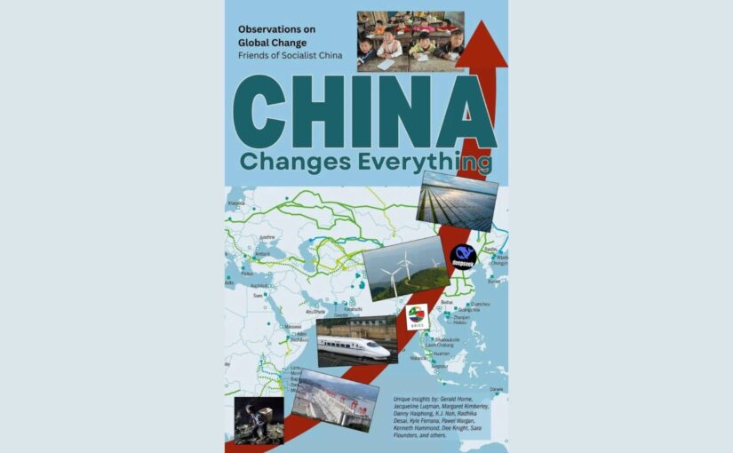 China Changes Everything: An anthology by social justice activists, journalists and commentators
