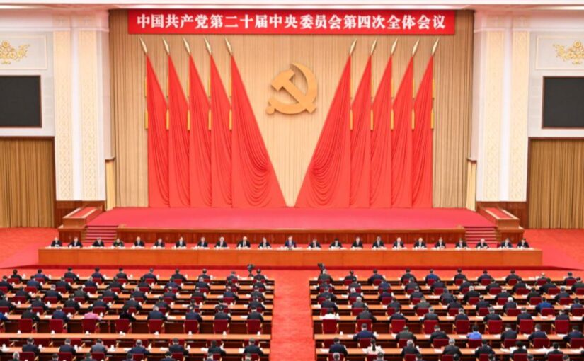 Socialist countries briefed on China’s Fourth Plenum