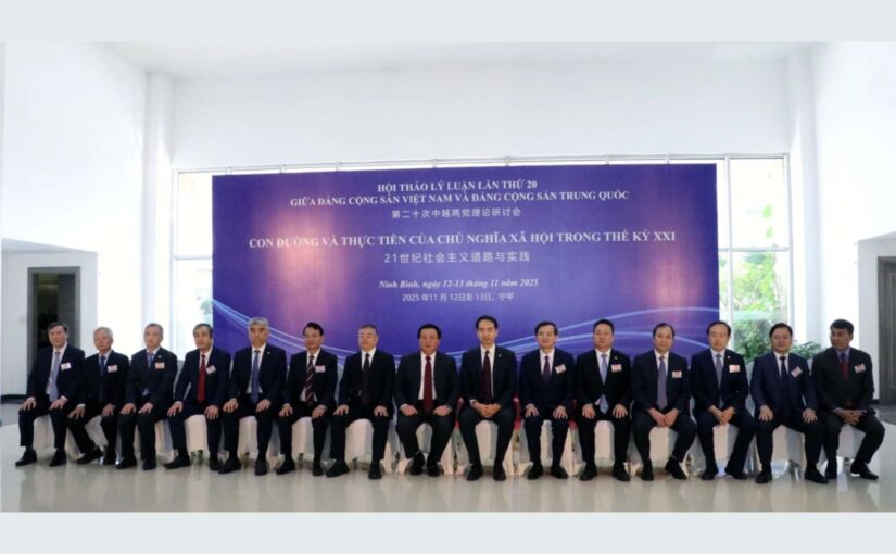Chinese and Vietnamese communists discuss the path and practice of socialism in the 21st century