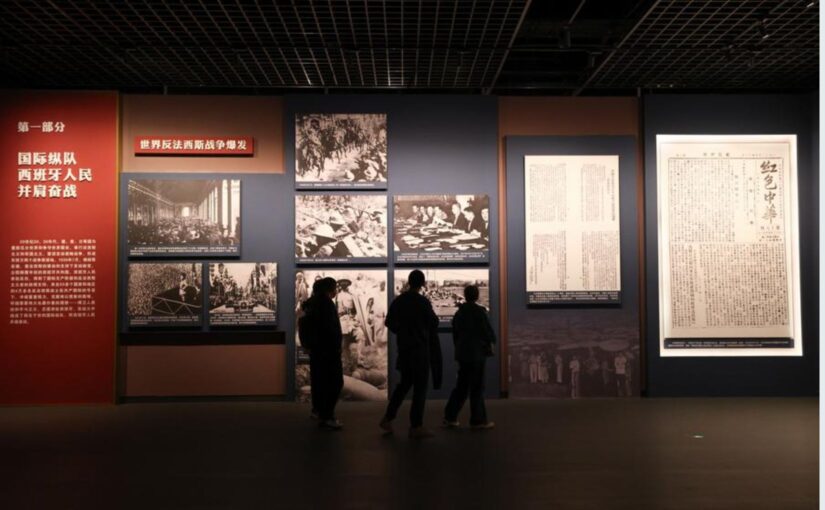 Anti-fascist battlefields from Spain to China linked in Beijing exhibition