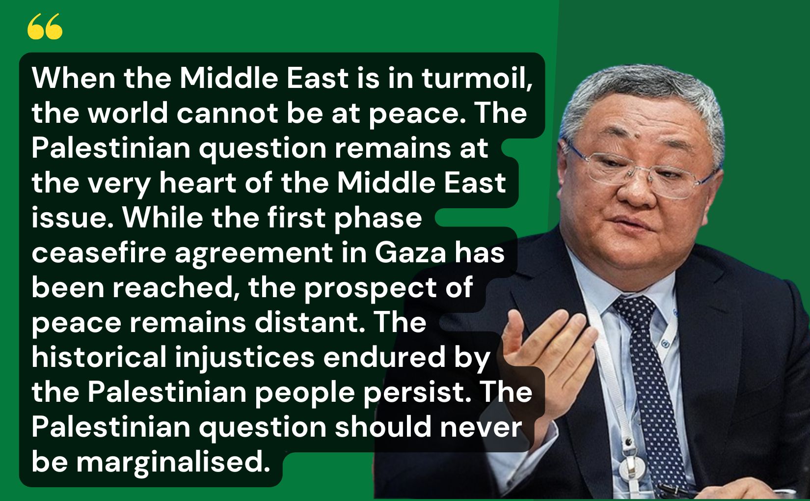 China at UN: The Palestinian question remains at the very heart of the Middle East issue