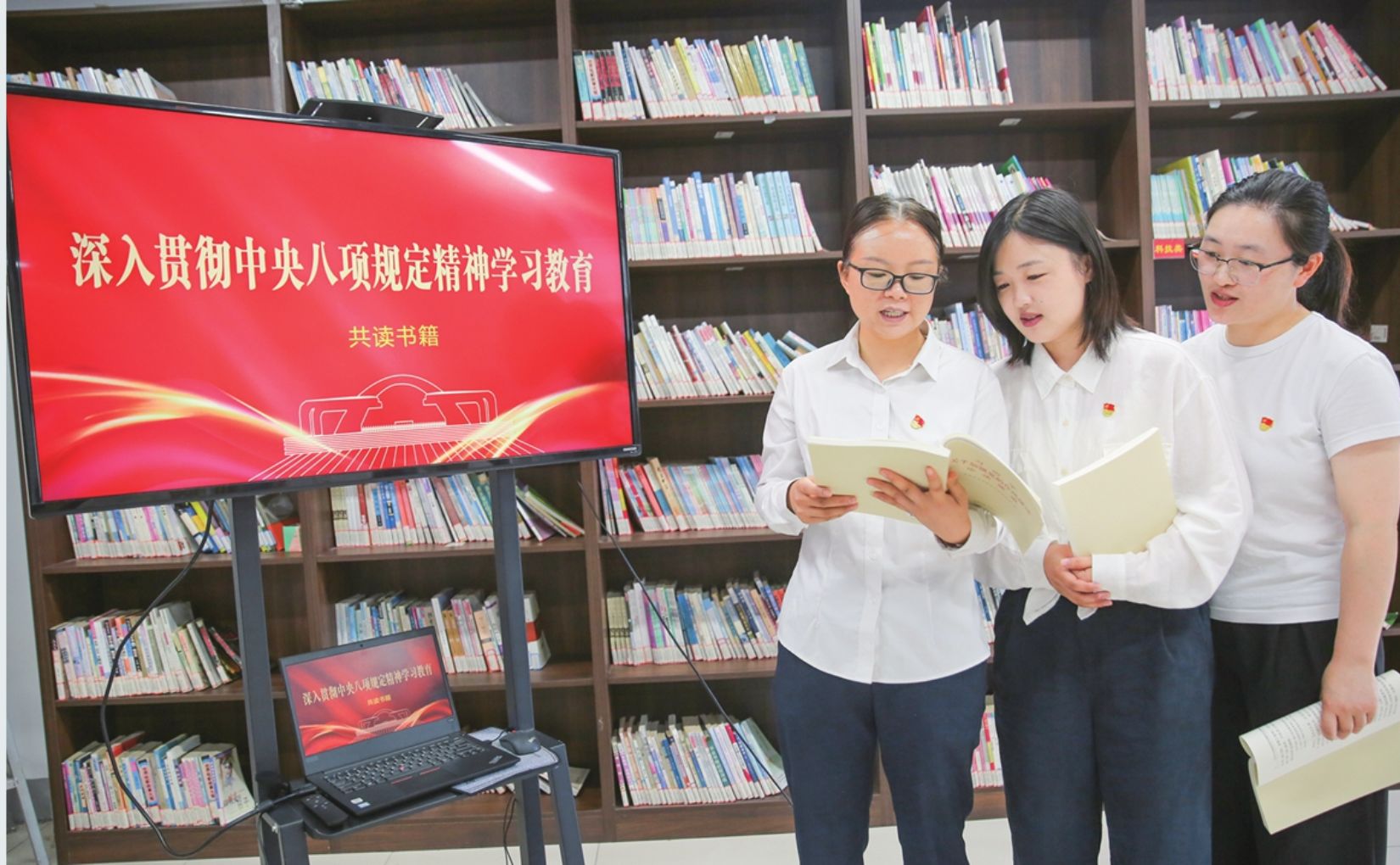 Australian communists learn from China’s experience in party building