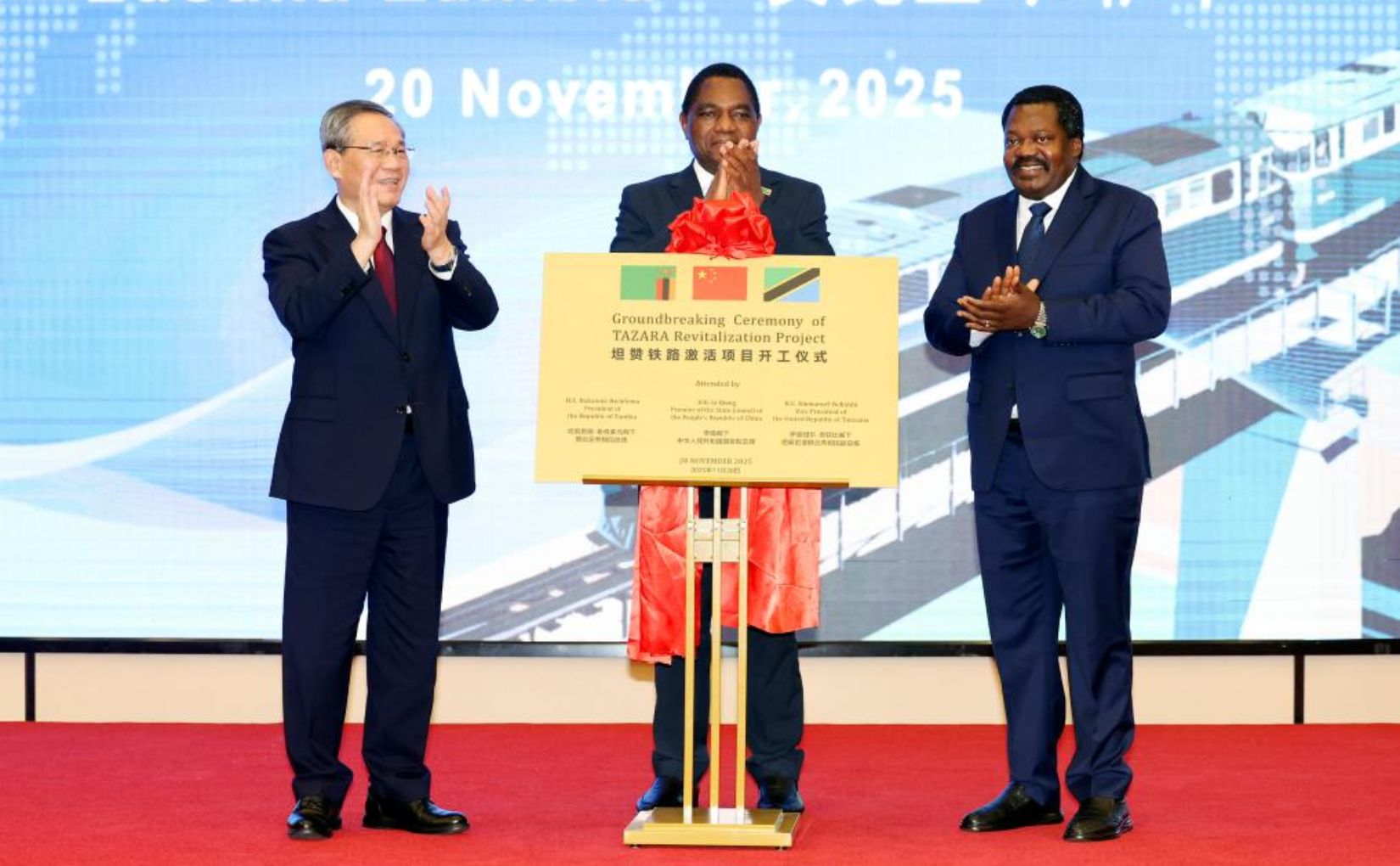 Li Qiang’s Zambia visit boosts revitalization of TAZARA railway