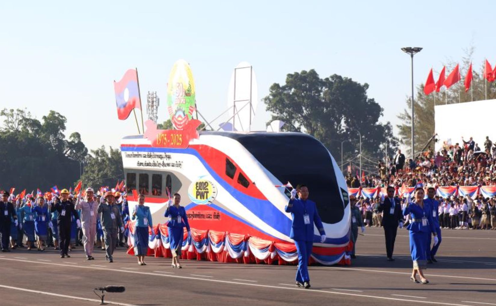 Laos celebrates 50 years of progress on the socialist road