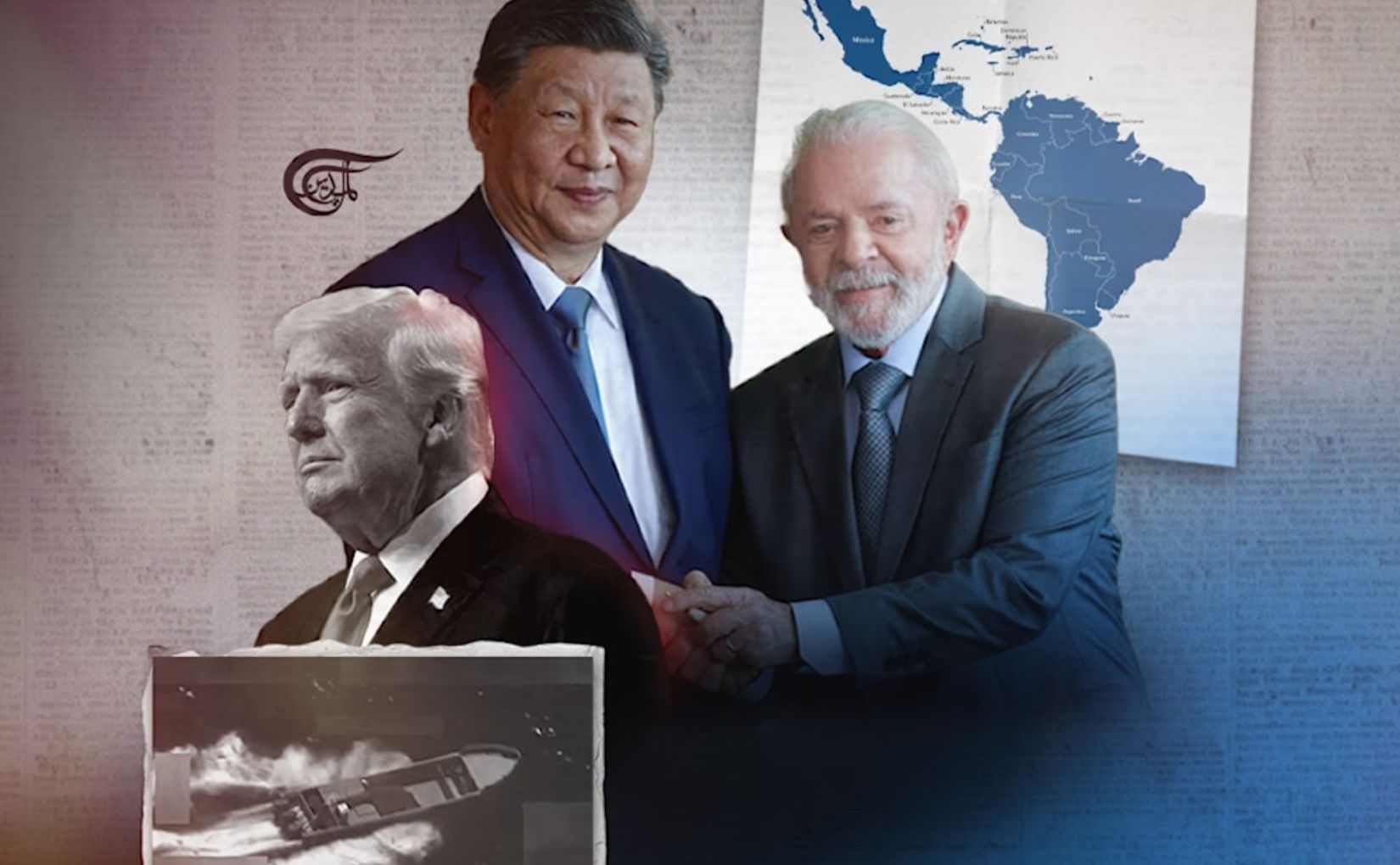 China, the construction of multipolar world, and the pursuit of sovereignty