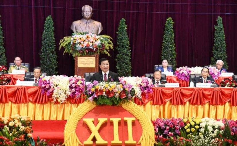 Xi Jinping congratulates Lao leader on re-election