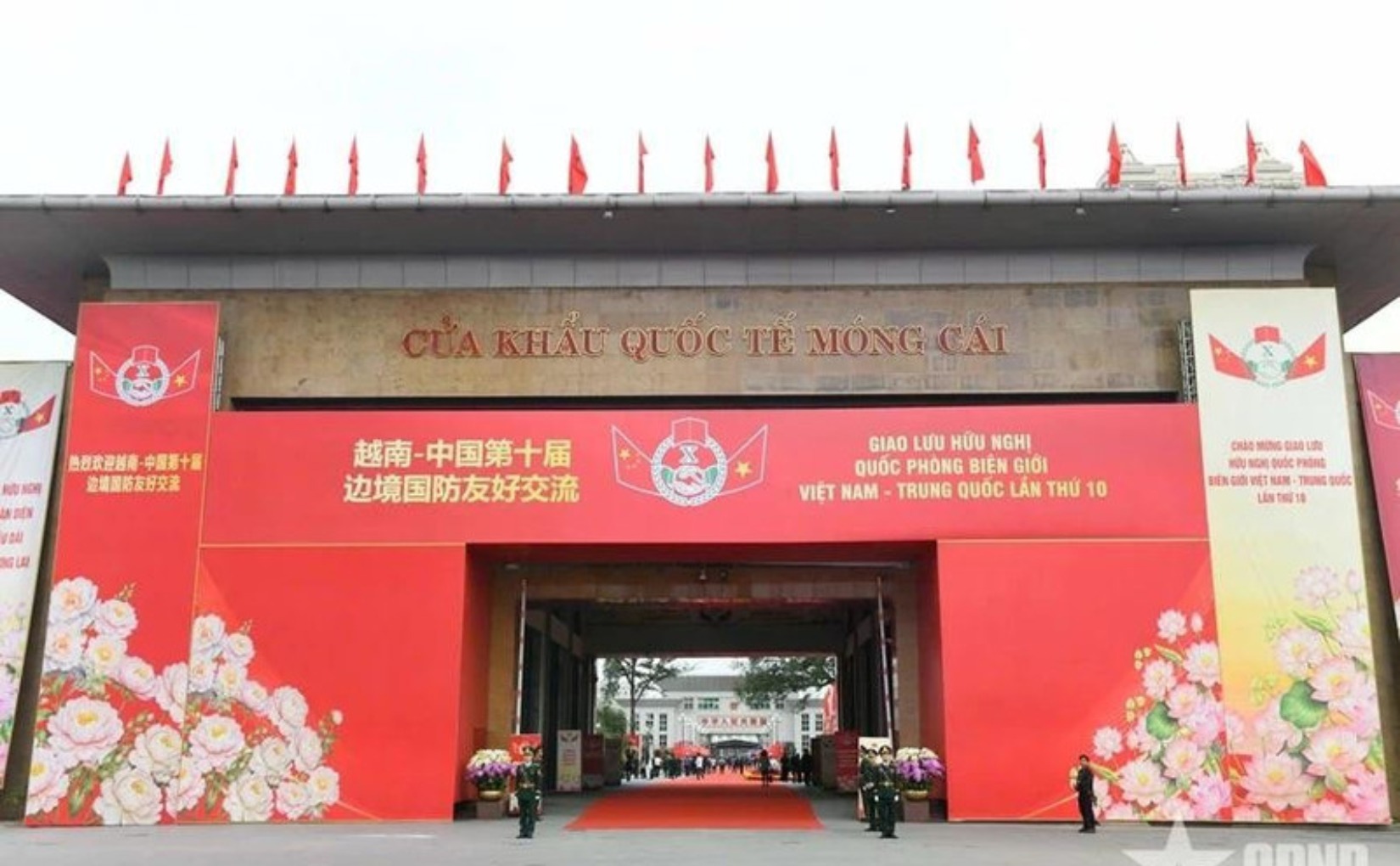 Chinese and Vietnamese Defence Ministers commemorate Ho Chi Minh Trail at Sea