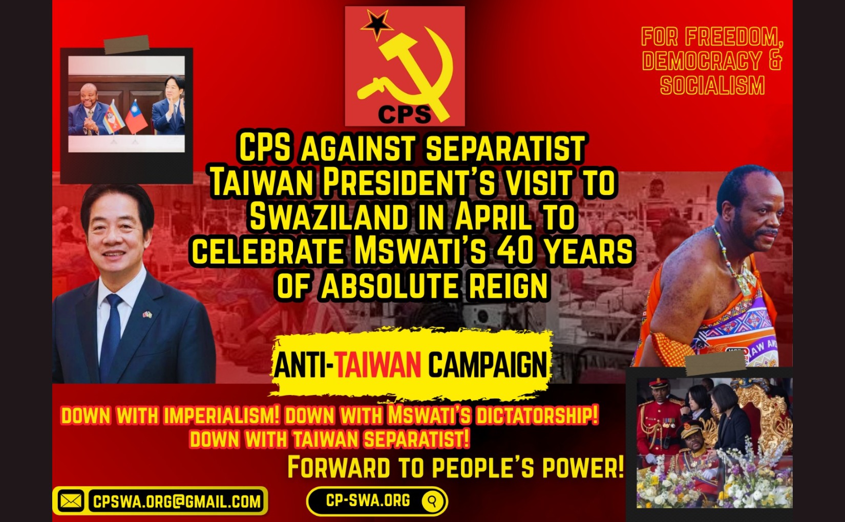 Communist Party of Swaziland rejects Taiwan visit