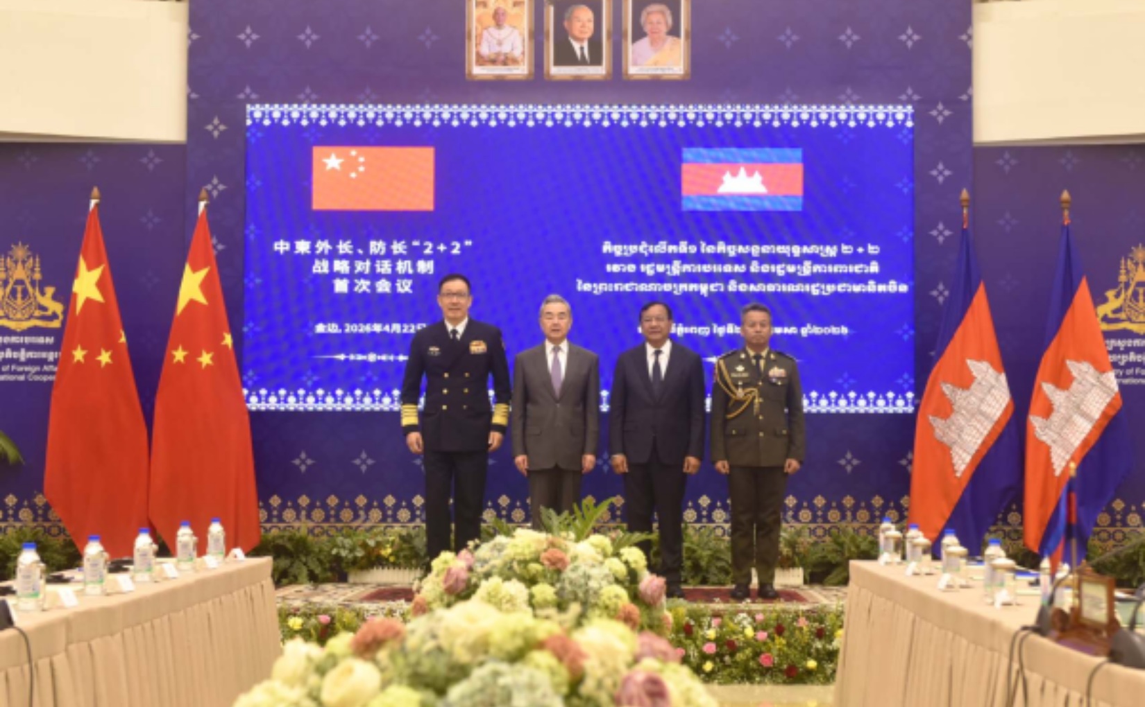 China strengthens ties with southeast Asian neighbours