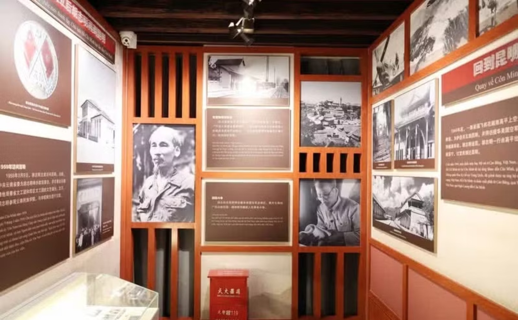 Ho Chi Minh’s birthday marked in China