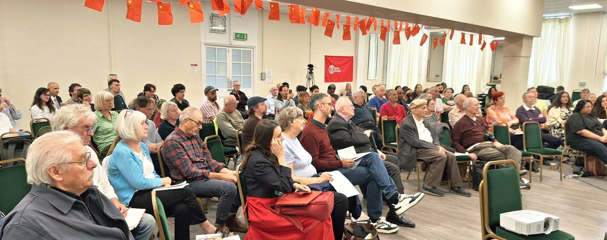 Basic Chinese Patterns Socialist China Conference 2026: another landmark in building ...